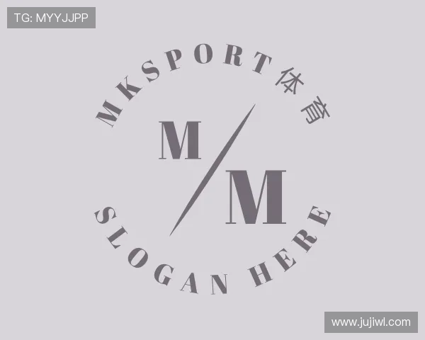 关于mksport