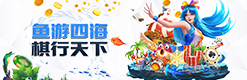 mk体育-在线官网直播平台